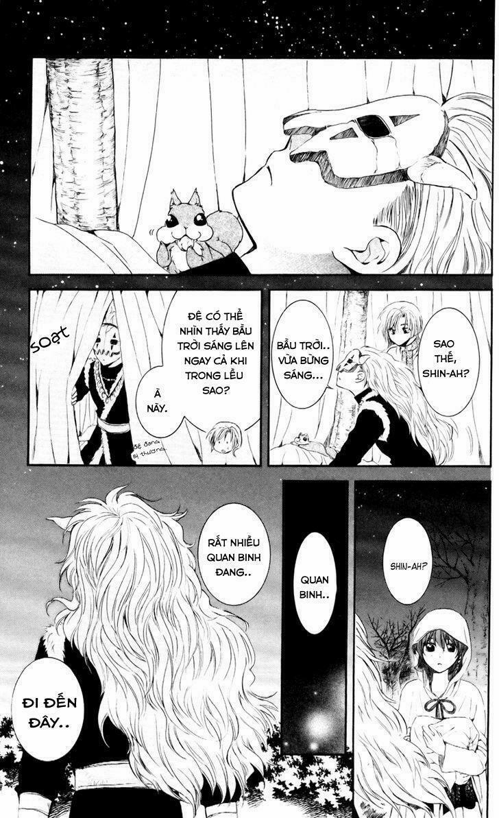 Đóa Hoa Bùng Cháy 55 trang 7