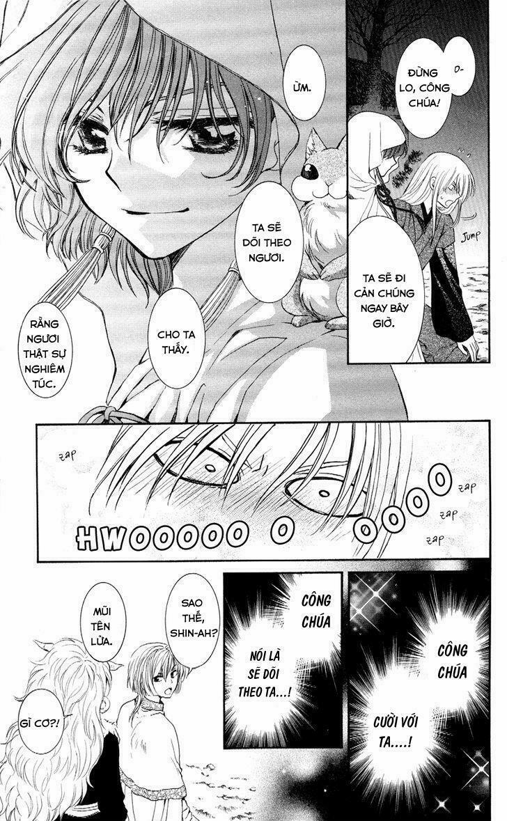 Đóa Hoa Bùng Cháy 56 trang 1