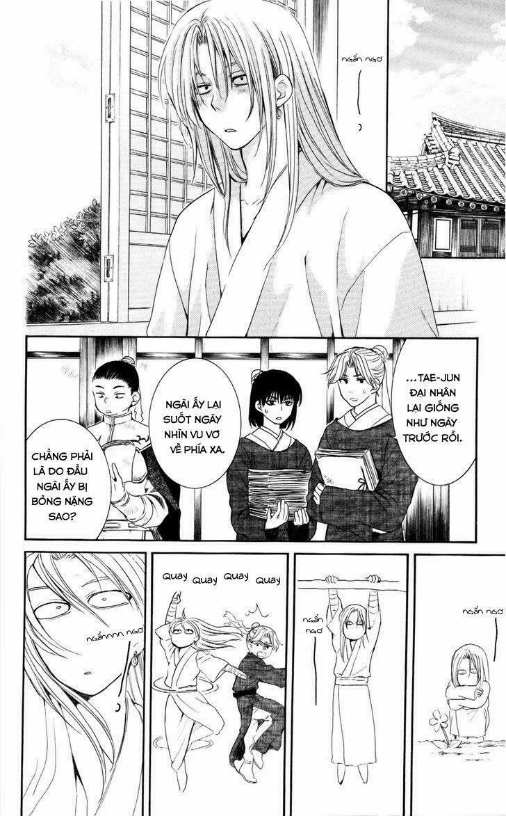 Đóa Hoa Bùng Cháy 56 trang 11