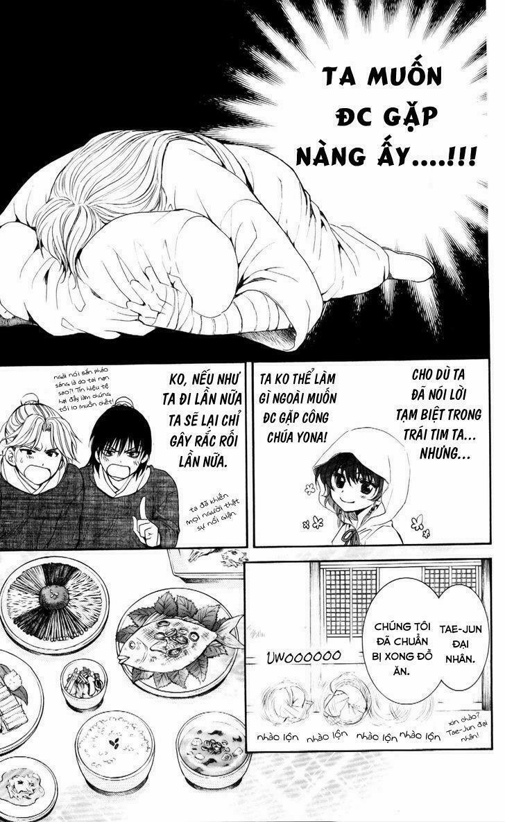 Đóa Hoa Bùng Cháy 56 trang 12