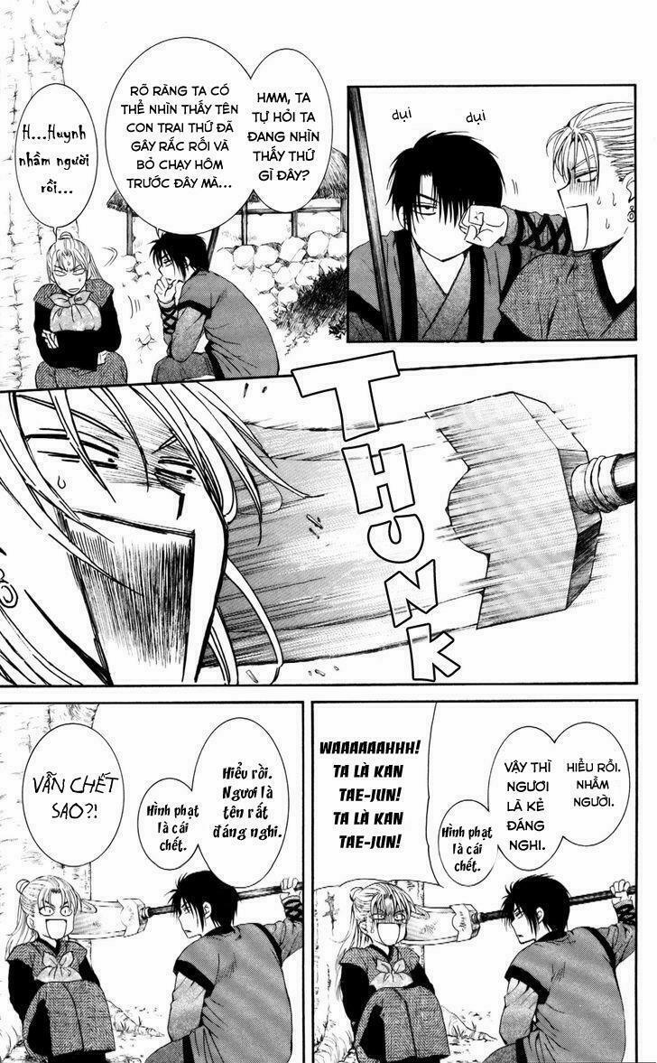 Đóa Hoa Bùng Cháy 56 trang 16