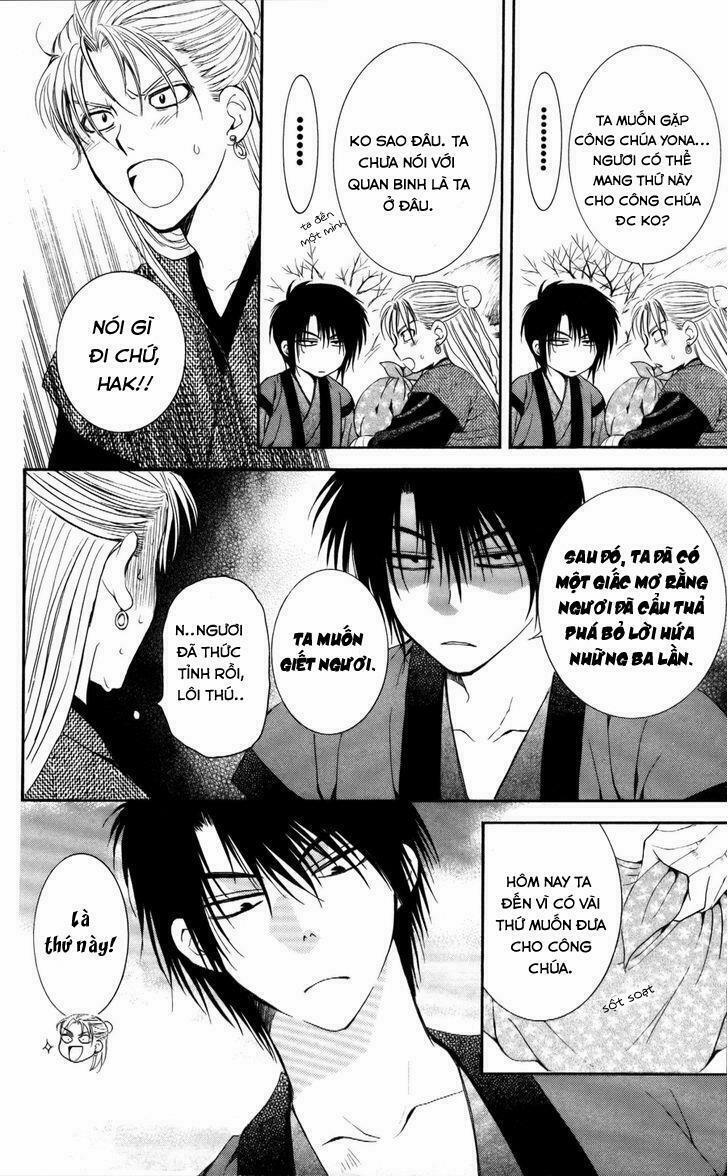 Đóa Hoa Bùng Cháy 56 trang 17