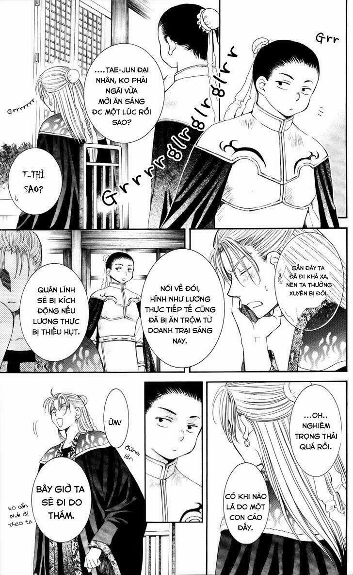 Đóa Hoa Bùng Cháy 56 trang 26