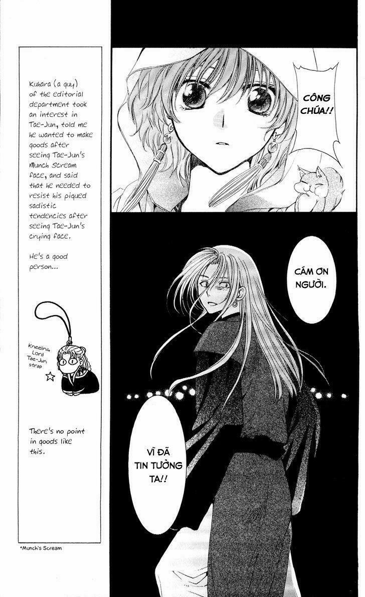 Đóa Hoa Bùng Cháy 56 trang 3