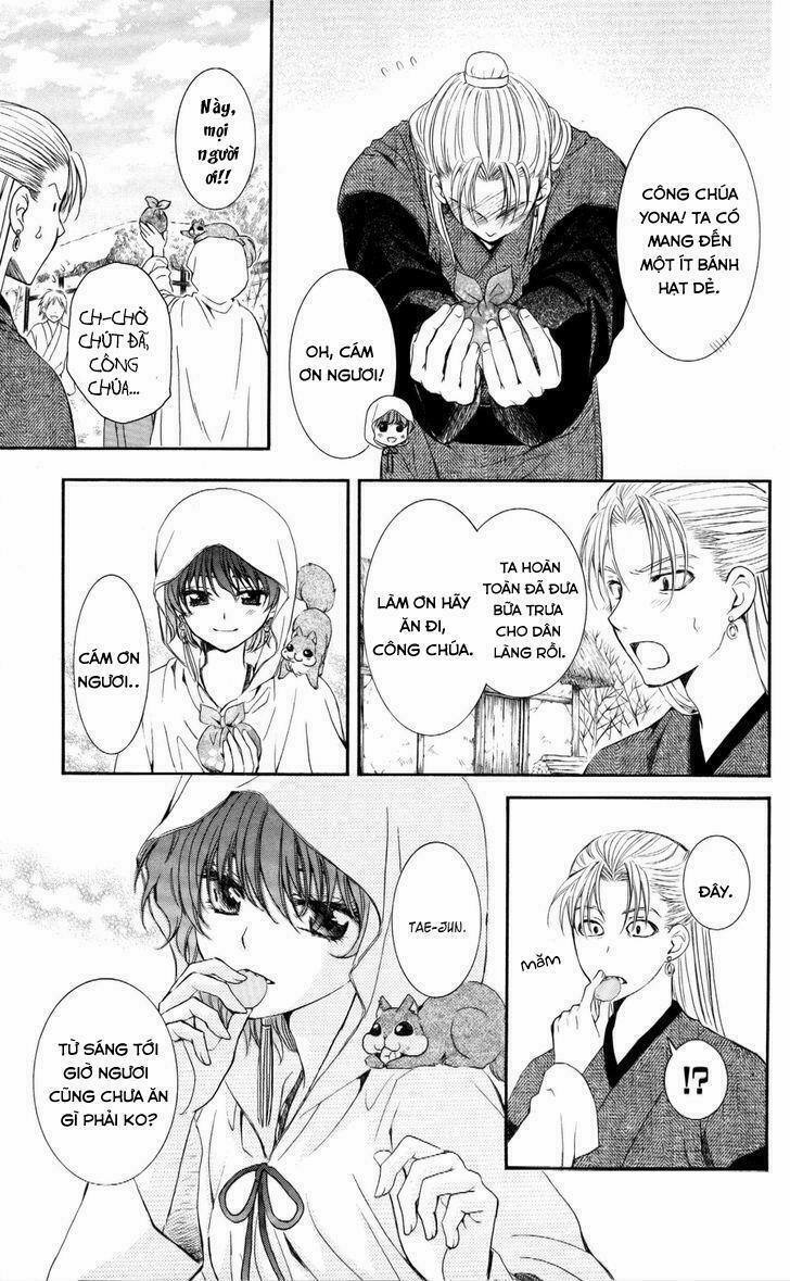 Đóa Hoa Bùng Cháy 57 trang 1