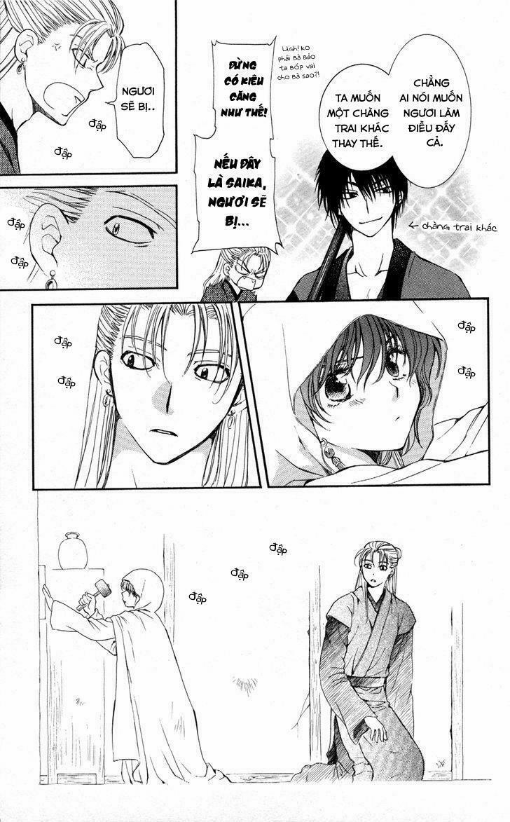 Đóa Hoa Bùng Cháy 57 trang 11