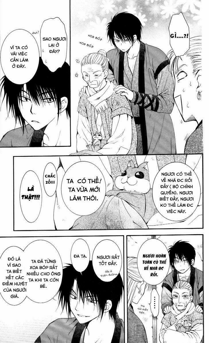 Đóa Hoa Bùng Cháy 57 trang 13