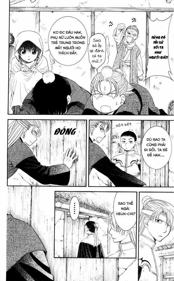 Đóa Hoa Bùng Cháy 57 trang 14