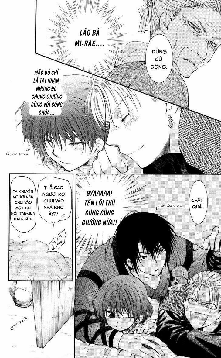 Đóa Hoa Bùng Cháy 57 trang 16