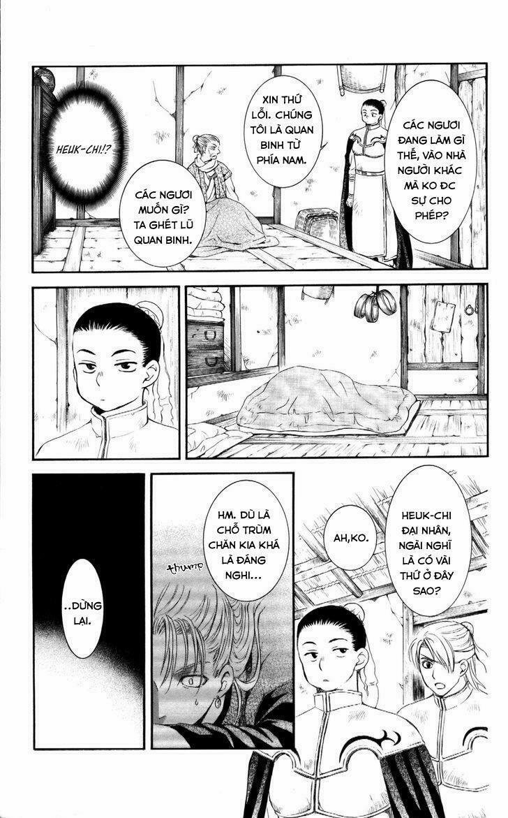 Đóa Hoa Bùng Cháy 57 trang 17