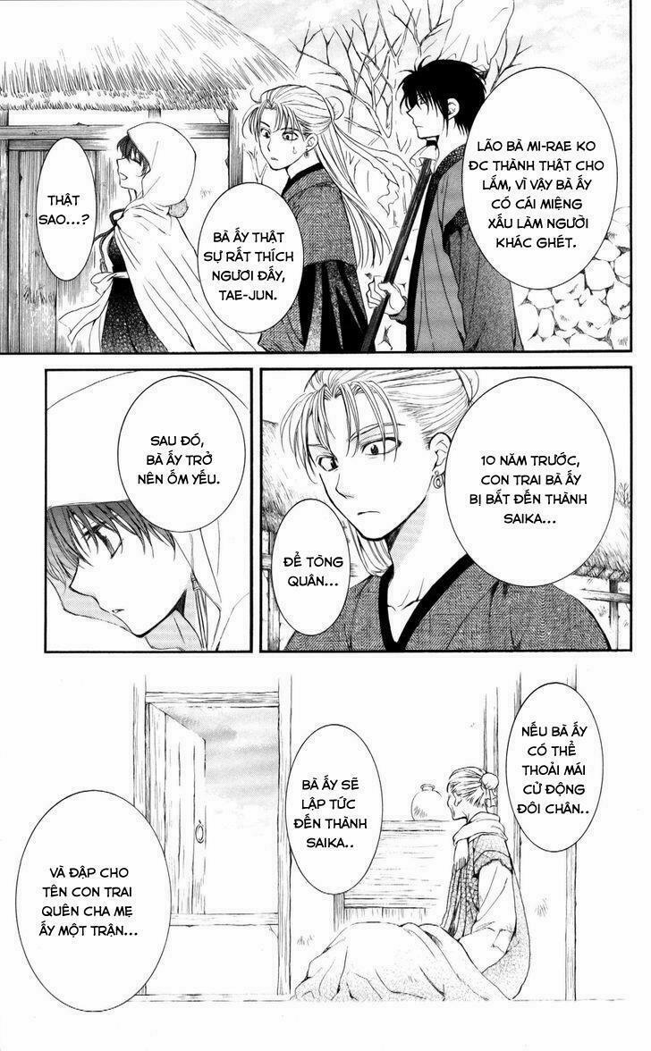 Đóa Hoa Bùng Cháy 57 trang 21