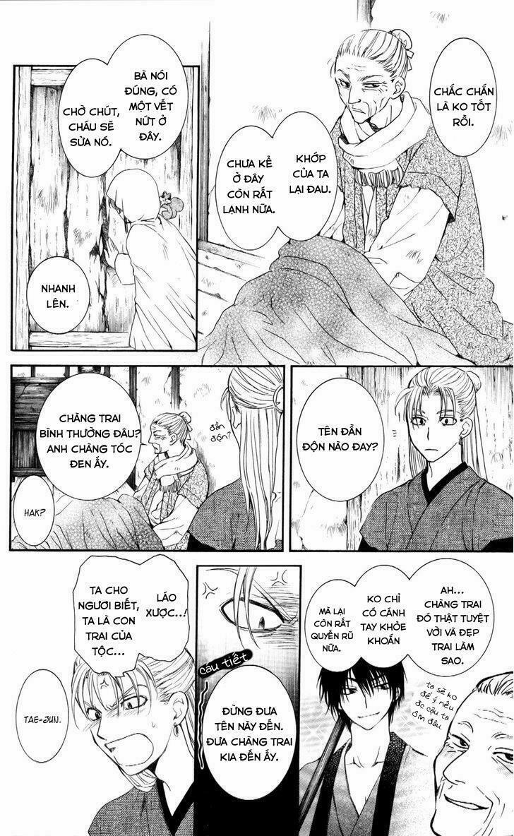 Đóa Hoa Bùng Cháy 57 trang 8