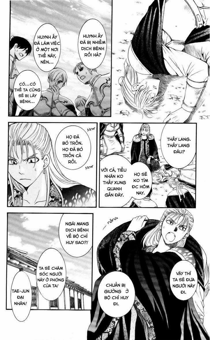 Đóa Hoa Bùng Cháy 58 trang 12