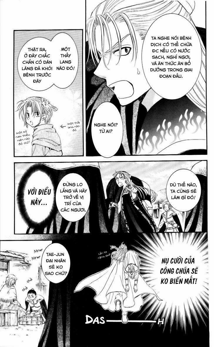 Đóa Hoa Bùng Cháy 58 trang 13