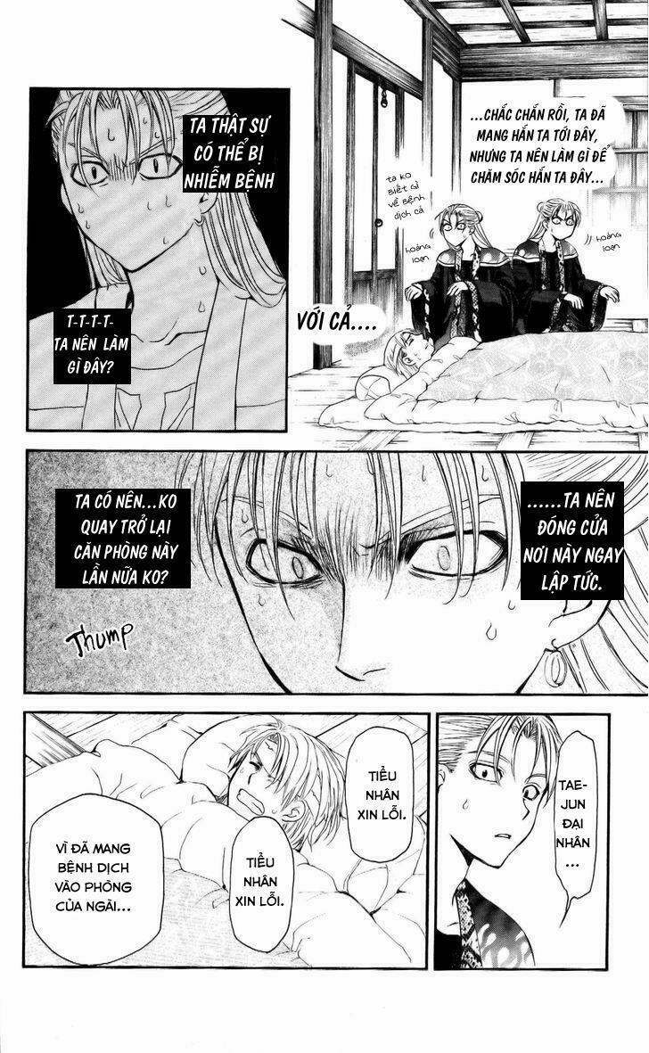 Đóa Hoa Bùng Cháy 58 trang 14