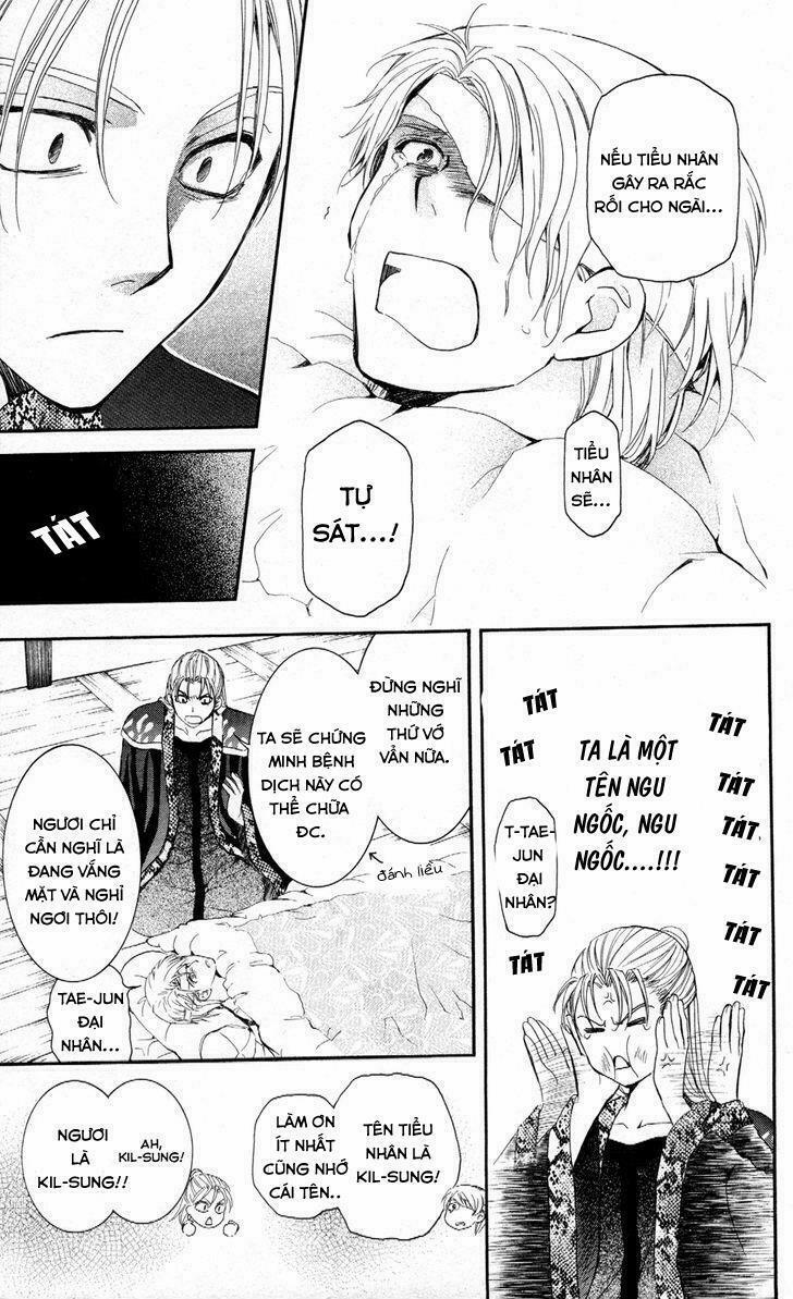 Đóa Hoa Bùng Cháy 58 trang 15