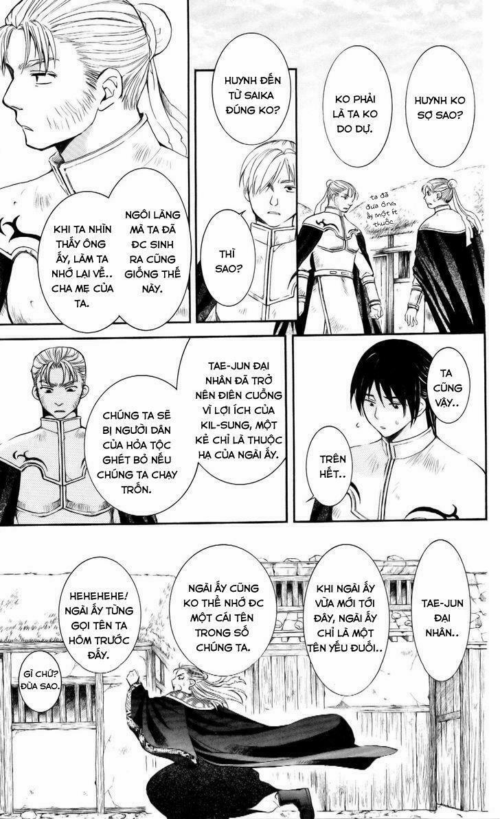 Đóa Hoa Bùng Cháy 58 trang 17