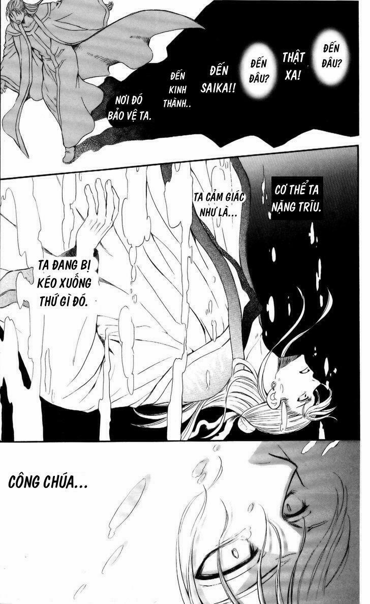 Đóa Hoa Bùng Cháy 58 trang 19