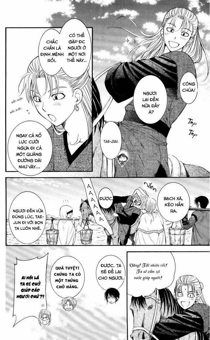 Đóa Hoa Bùng Cháy 58 trang 2