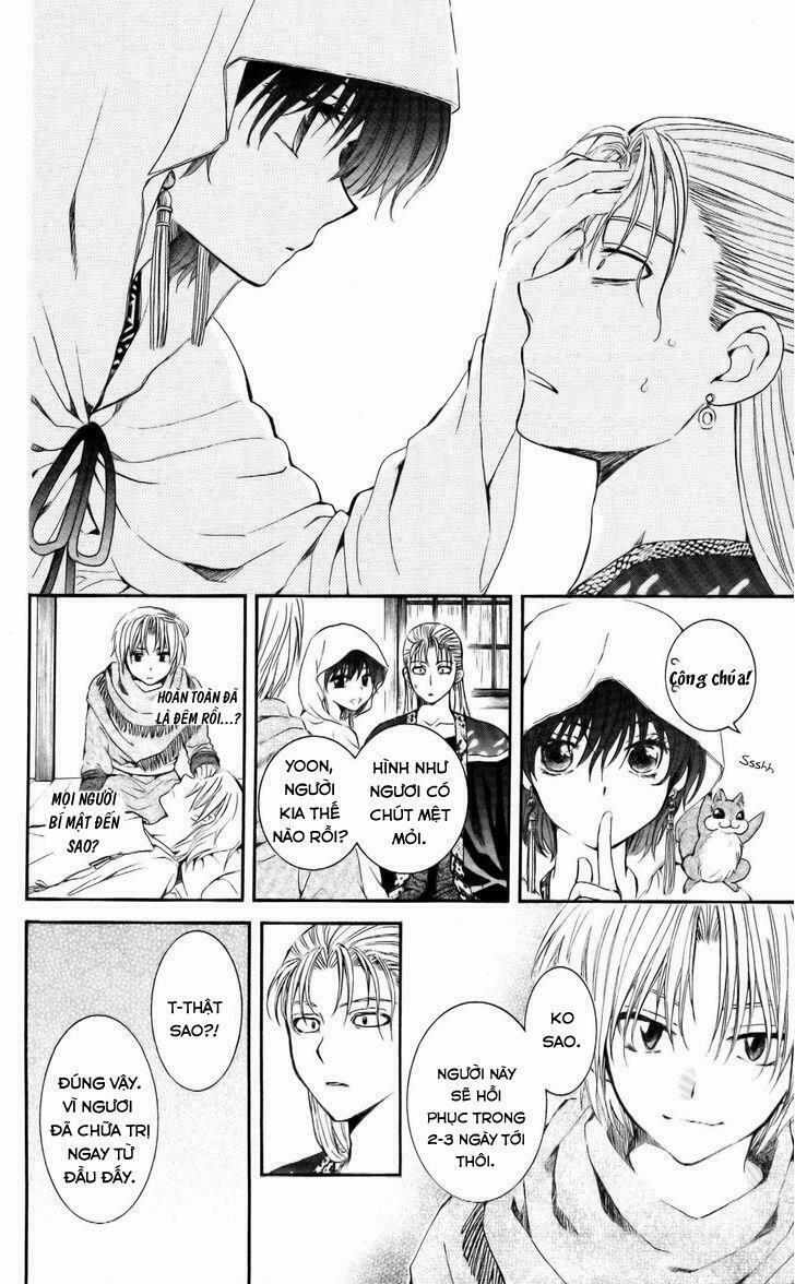 Đóa Hoa Bùng Cháy 58 trang 20