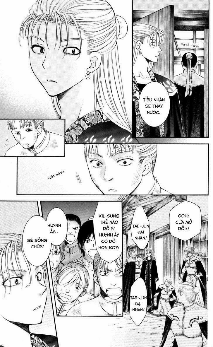 Đóa Hoa Bùng Cháy 58 trang 27