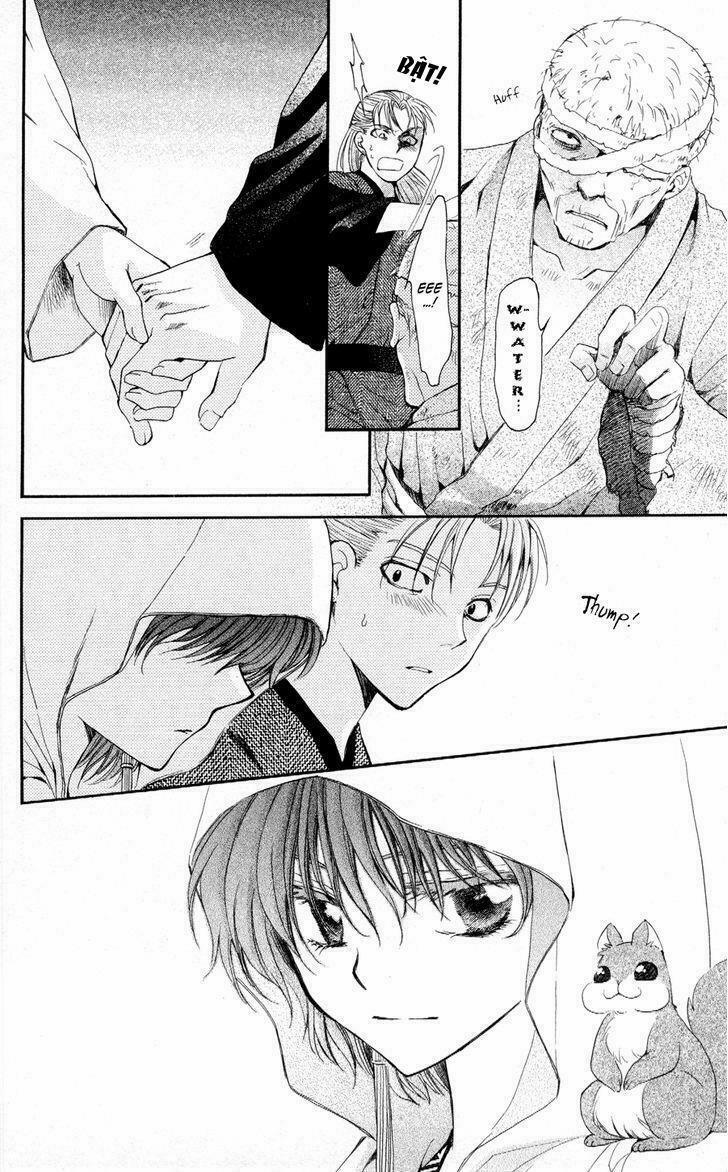 Đóa Hoa Bùng Cháy 58 trang 4