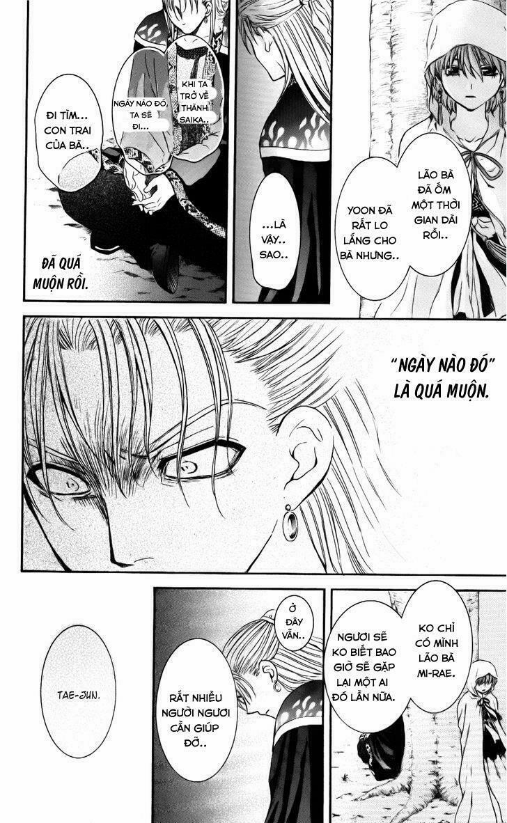 Đóa Hoa Bùng Cháy 59 trang 21