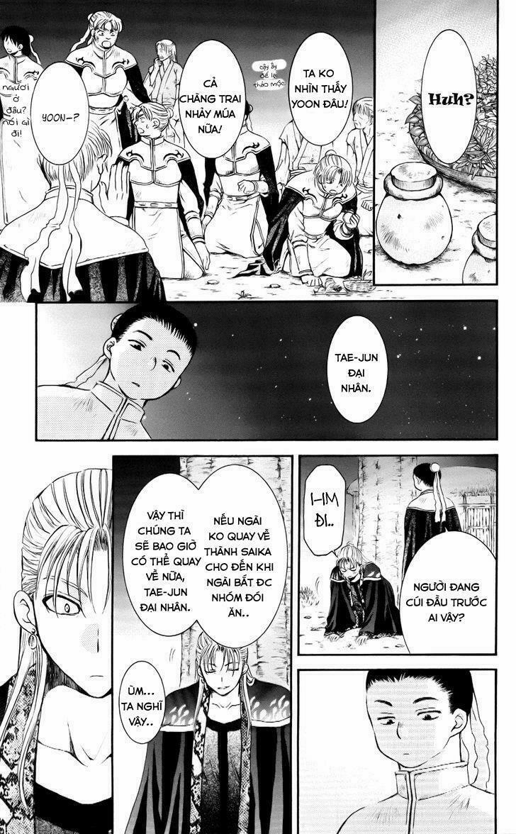 Đóa Hoa Bùng Cháy 59 trang 26