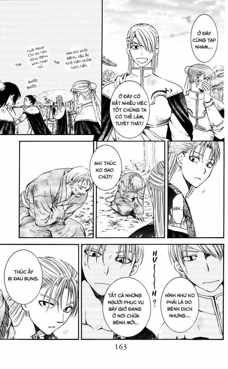 Đóa Hoa Bùng Cháy 59 trang 5