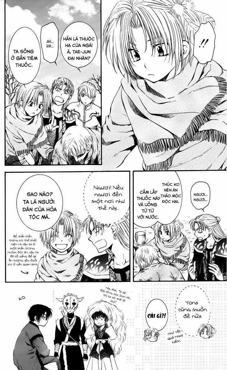 Đóa Hoa Bùng Cháy 59 trang 6