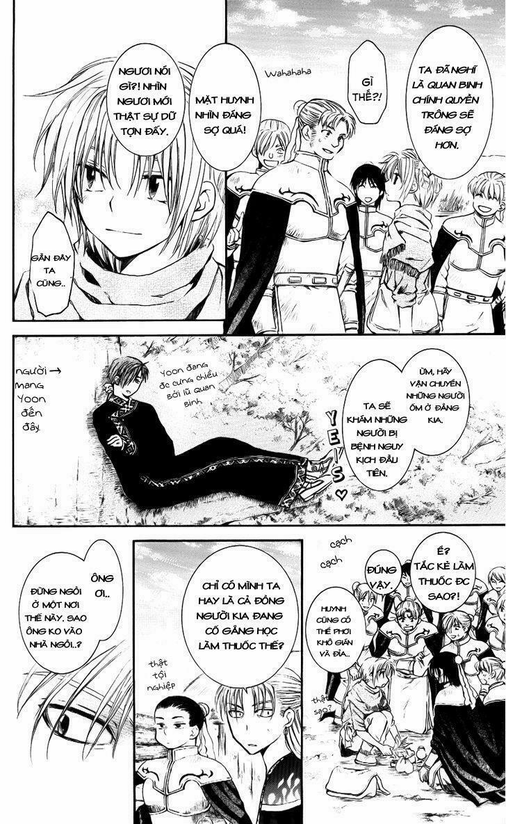 Đóa Hoa Bùng Cháy 59 trang 8