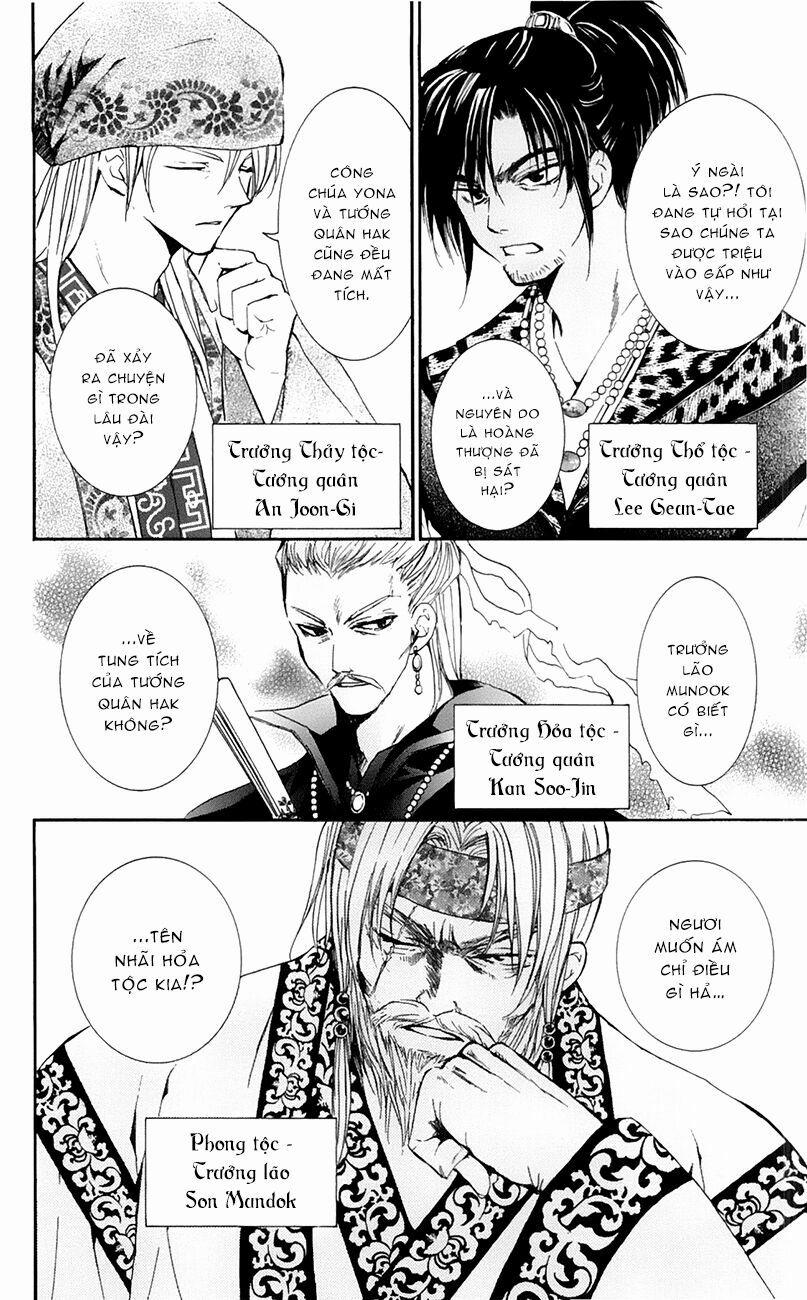 Đóa Hoa Bùng Cháy 6 trang 14