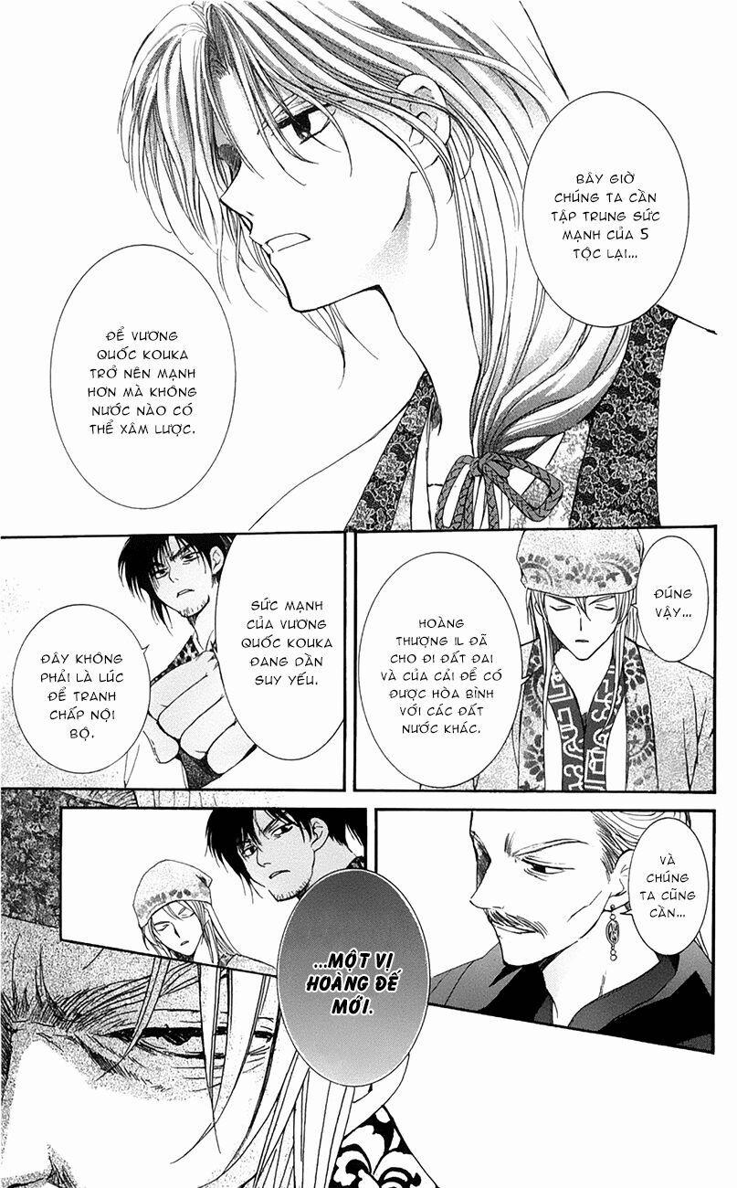 Đóa Hoa Bùng Cháy 6 trang 17