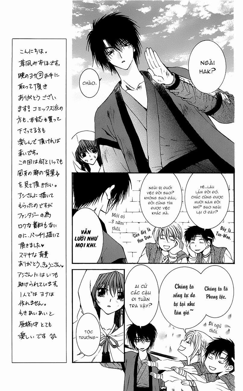 Đóa Hoa Bùng Cháy 6 trang 9