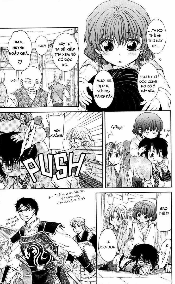 Đóa Hoa Bùng Cháy 60 trang 18