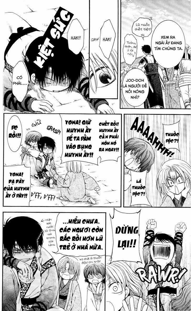 Đóa Hoa Bùng Cháy 60 trang 19