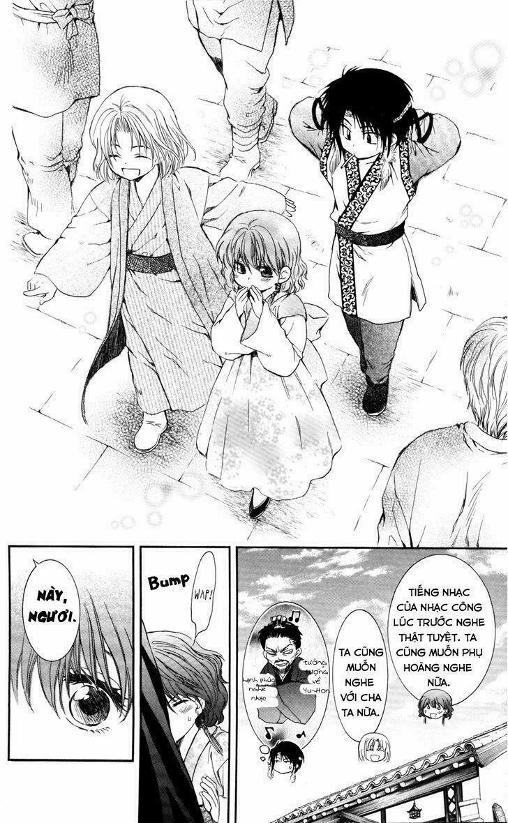 Đóa Hoa Bùng Cháy 60 trang 23