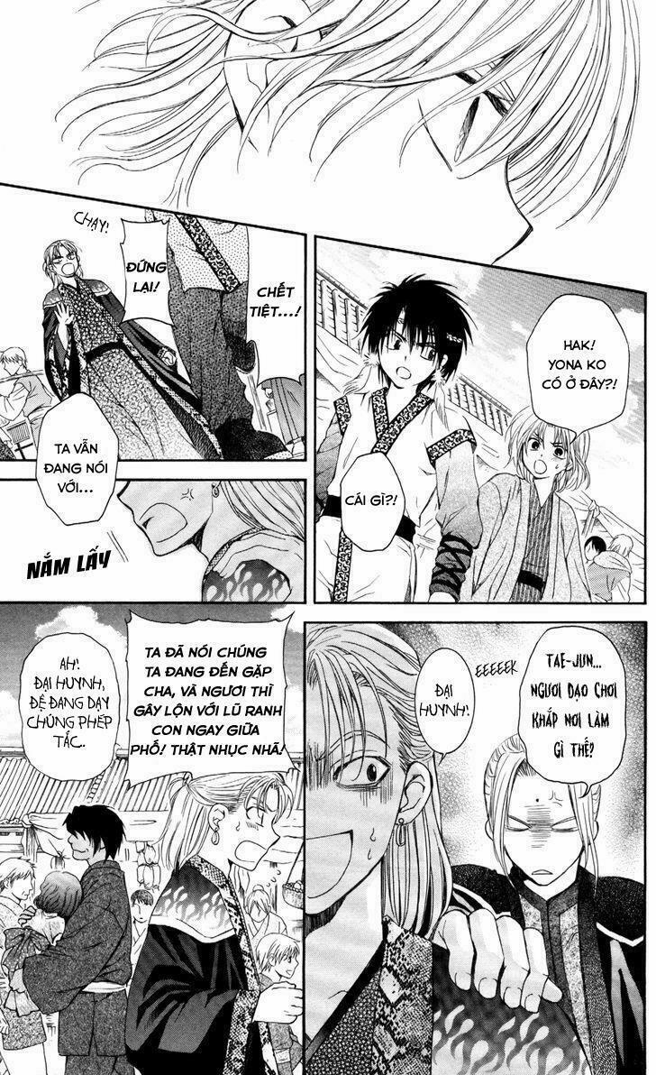 Đóa Hoa Bùng Cháy 60 trang 26