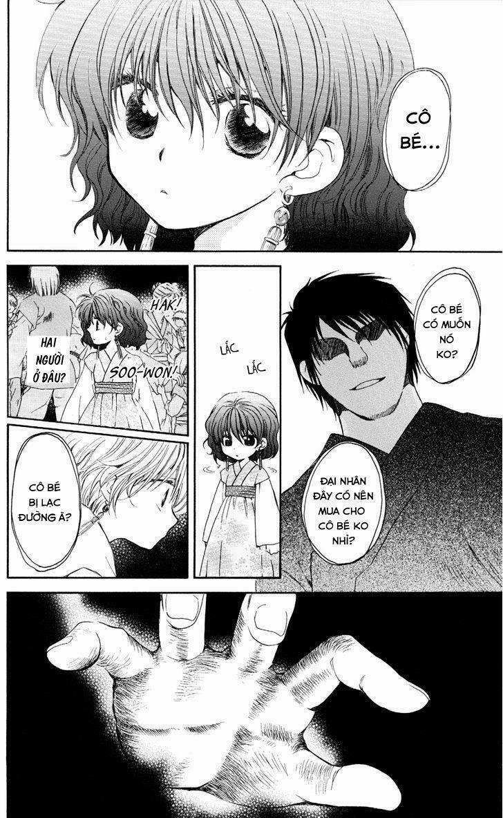 Đóa Hoa Bùng Cháy 61 trang 0