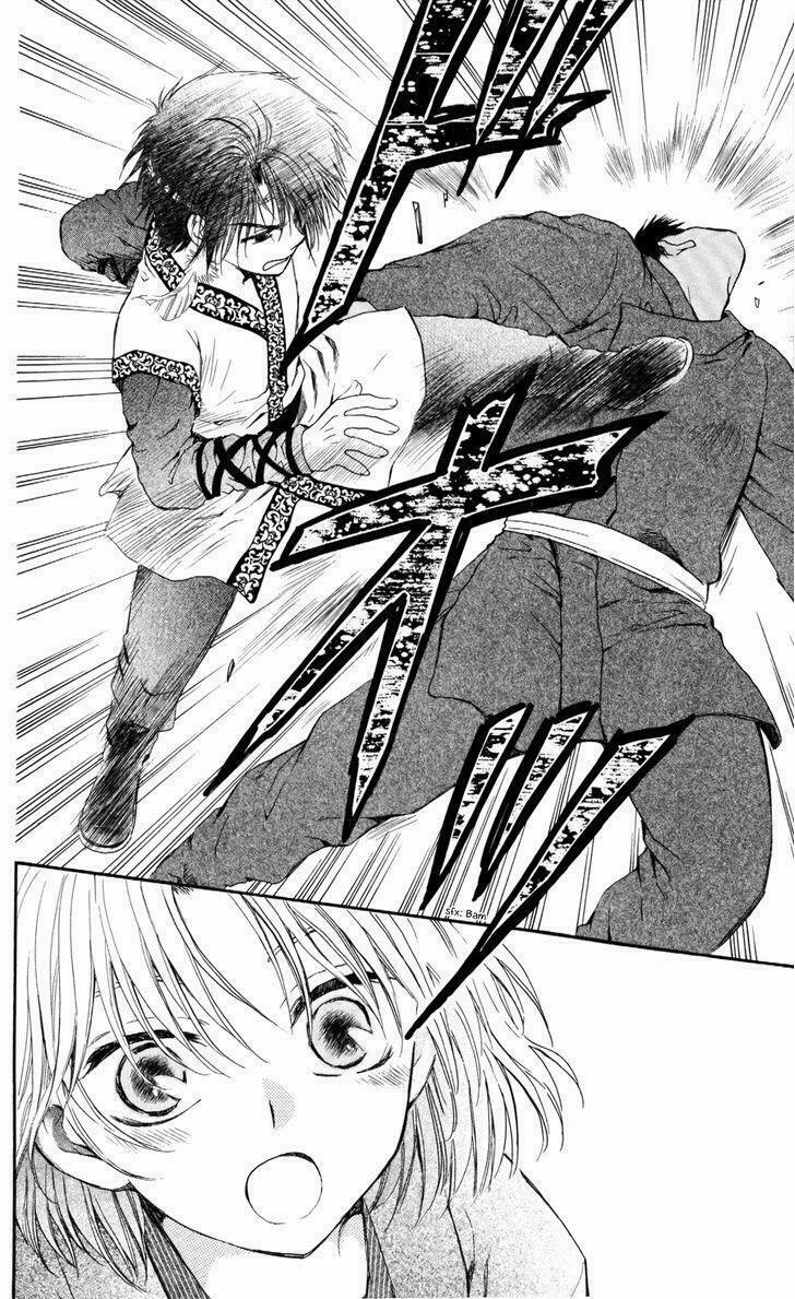 Đóa Hoa Bùng Cháy 61 trang 14