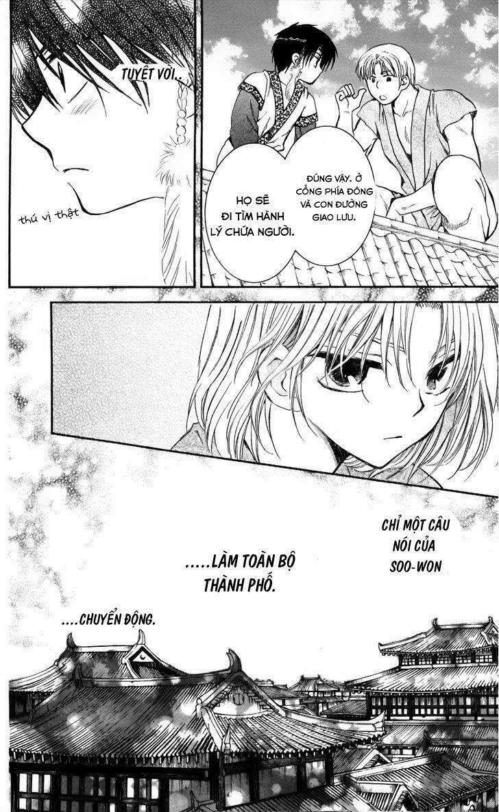 Đóa Hoa Bùng Cháy 61 trang 6