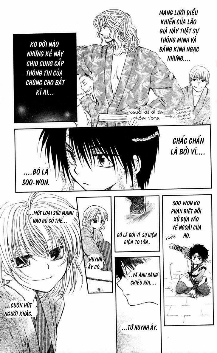 Đóa Hoa Bùng Cháy 61 trang 7