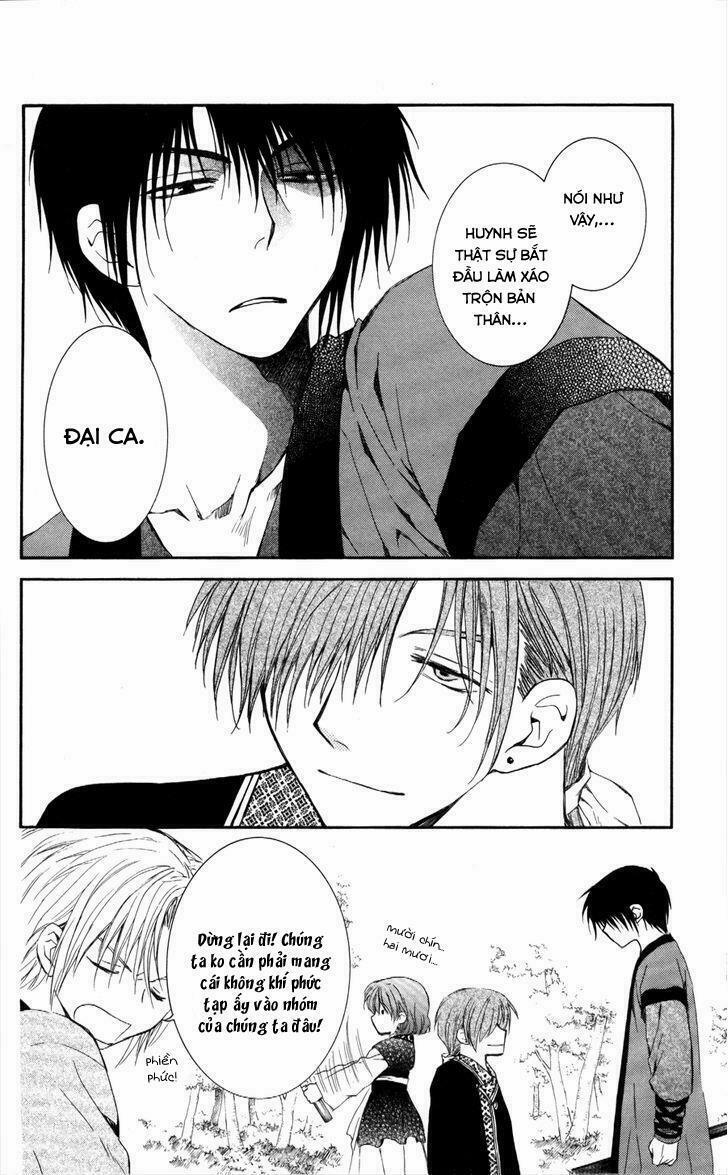 Đóa Hoa Bùng Cháy 62 trang 11