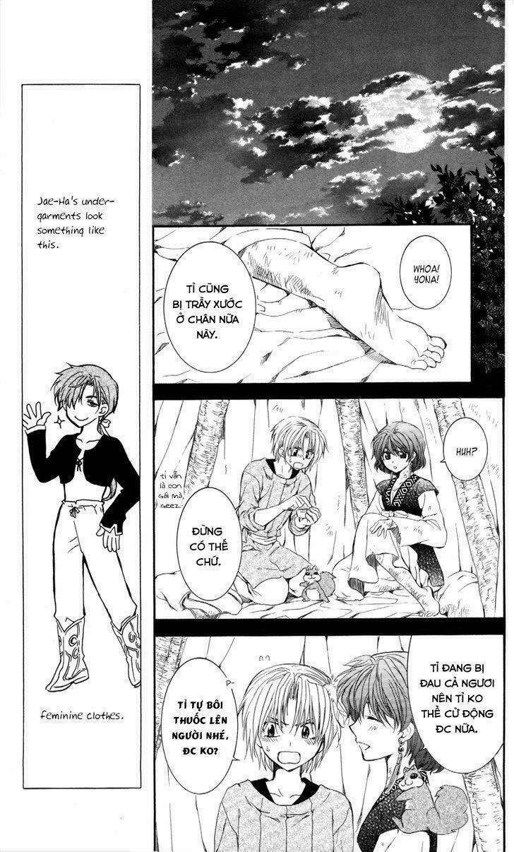 Đóa Hoa Bùng Cháy 62 trang 12