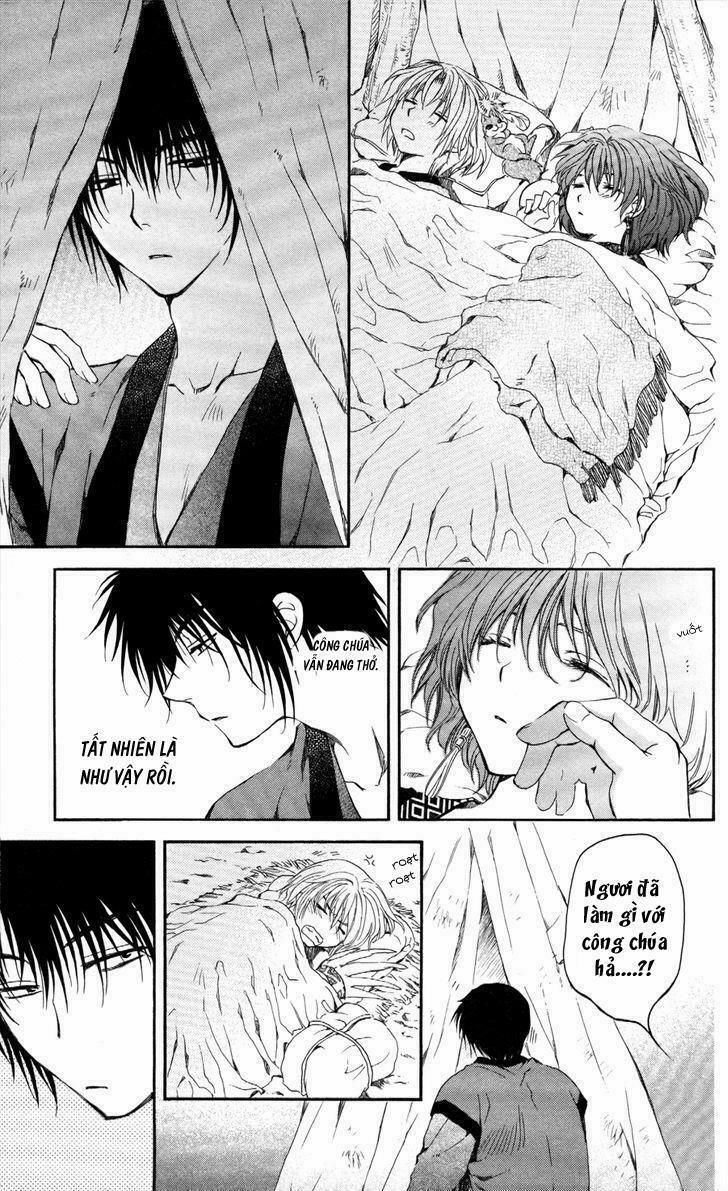 Đóa Hoa Bùng Cháy 62 trang 18