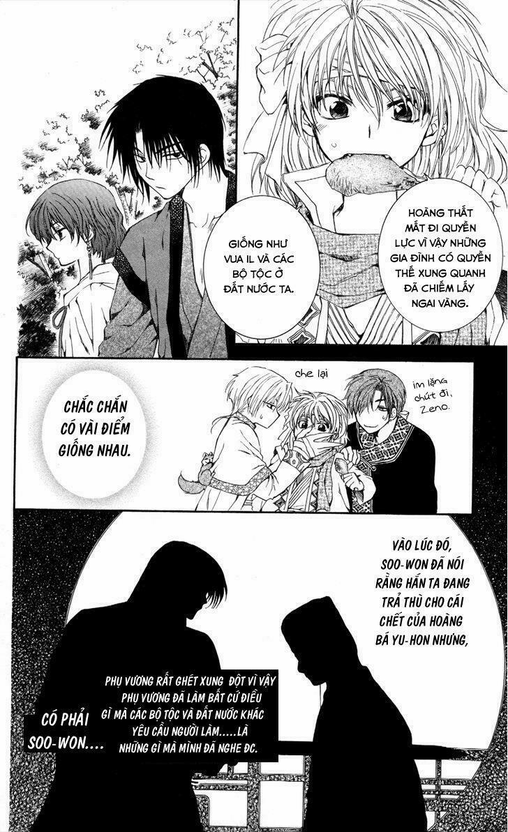 Đóa Hoa Bùng Cháy 63 trang 12