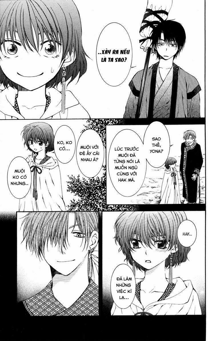 Đóa Hoa Bùng Cháy 63 trang 17