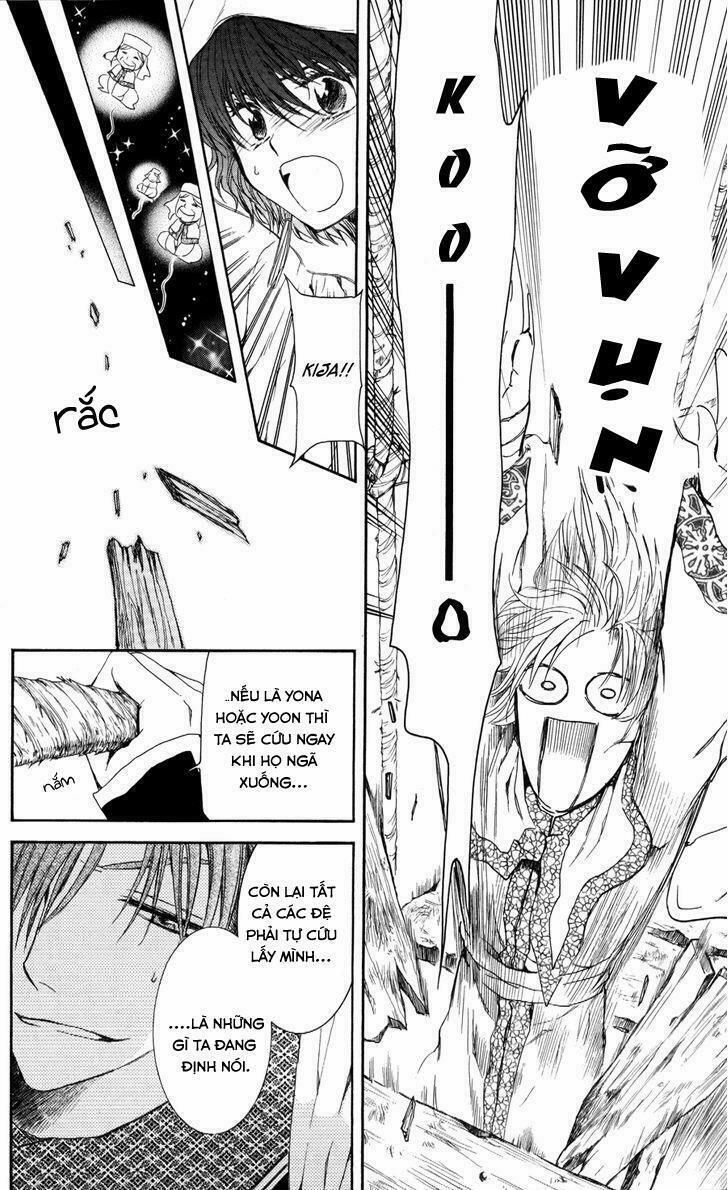 Đóa Hoa Bùng Cháy 63 trang 6