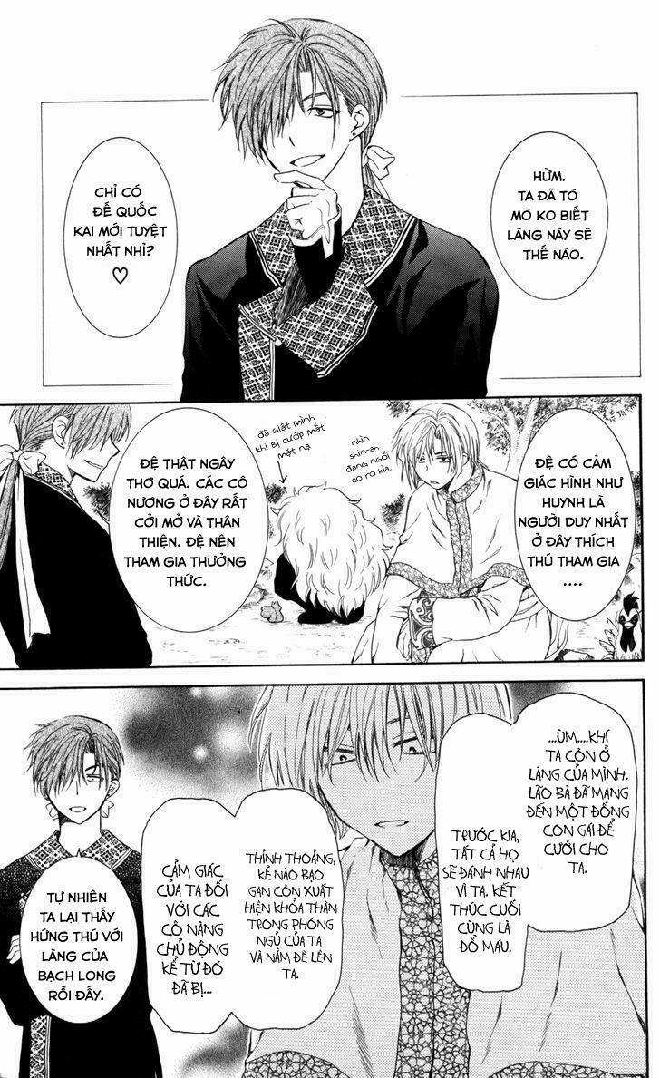 Đóa Hoa Bùng Cháy 64 trang 13