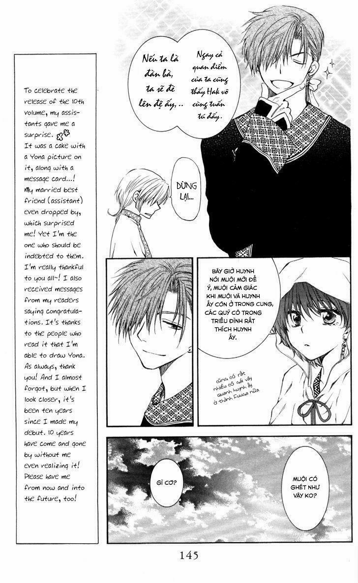 Đóa Hoa Bùng Cháy 64 trang 15